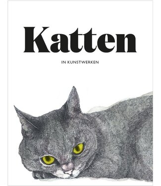 Angus Hyland and Caroline Roberts Katten in Kunstwerken