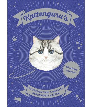 Mister Peebles Kattenguru's