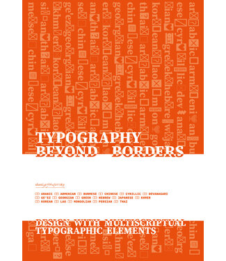 Typography beyond borders