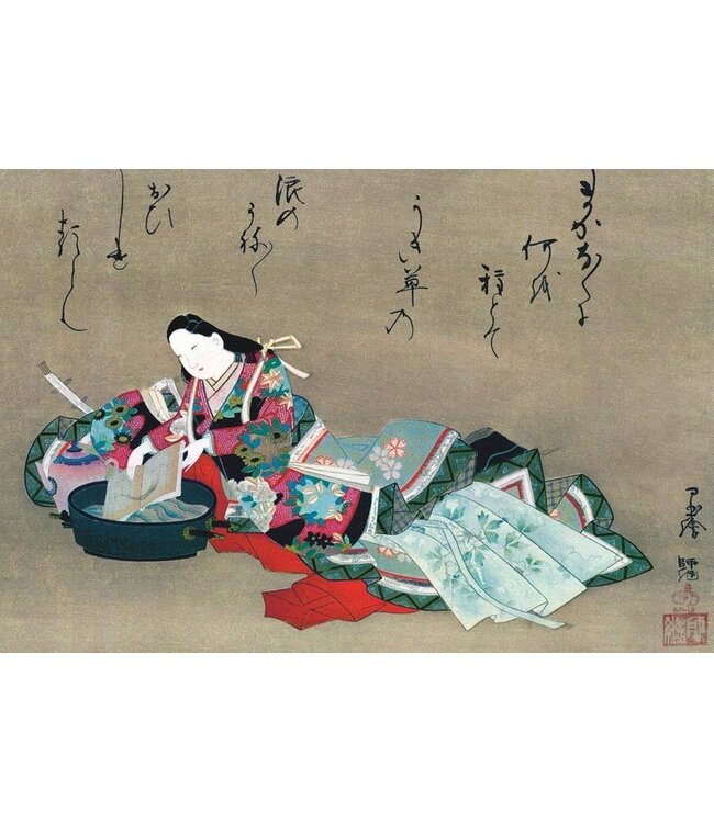Japanese Fashion