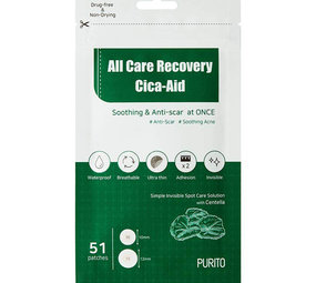 Purito All Care Recovery Cica-Aid Purito All Care Recovery Cica-Aid