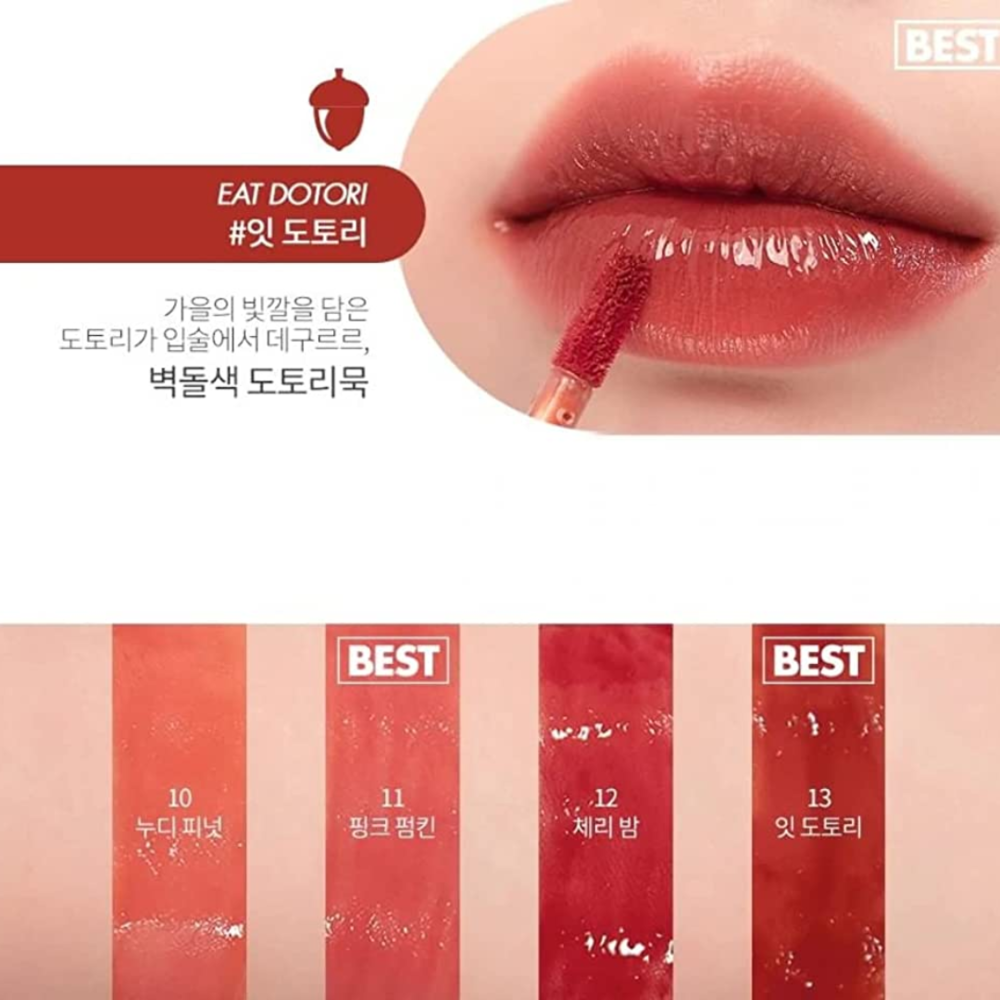 Romand Romand Juicy Lasting Tint 13 Eat Dotori