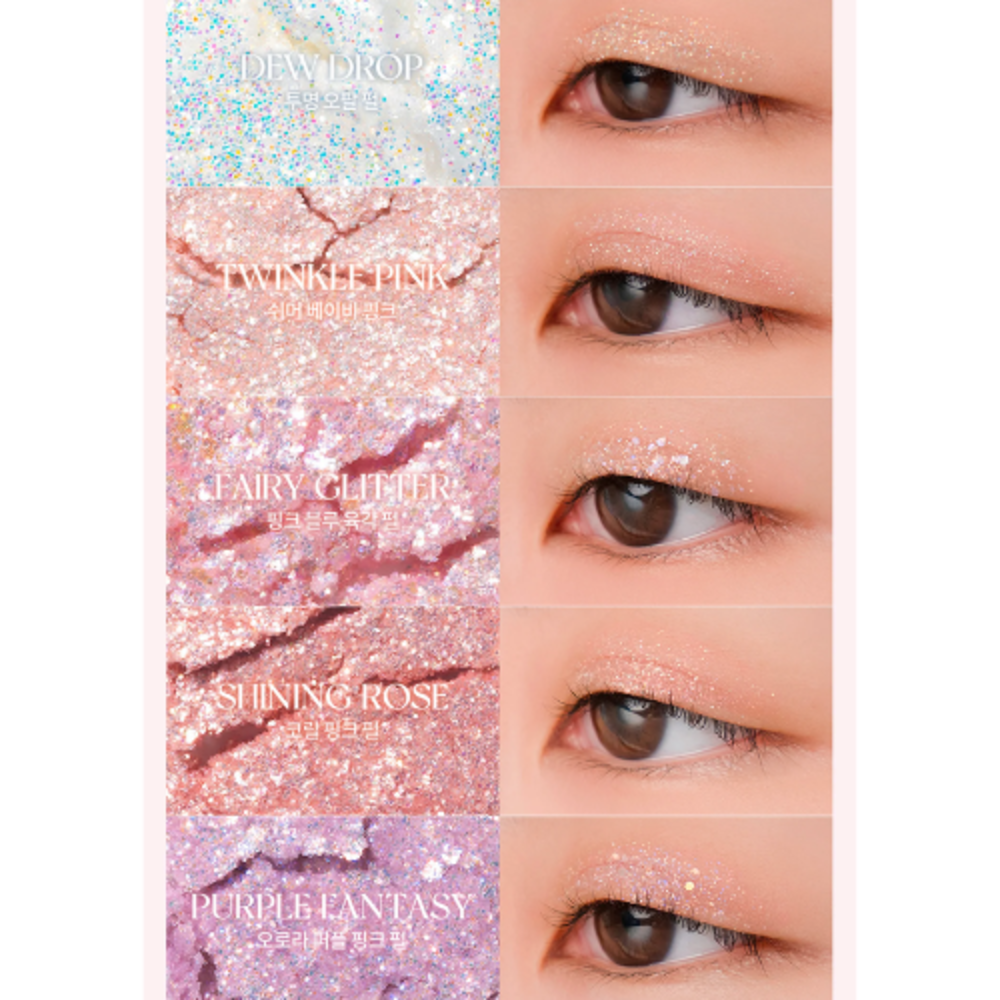 Romand Romand Better Than Palette 00 Light & Glitter Garden