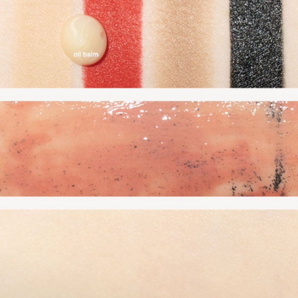B.Lab B.Lab Cica Barrier 5.5 Cleansing Oil Balm B.Lab B.Lab Cica Barrier 5.5 Cleansing Oil Balm