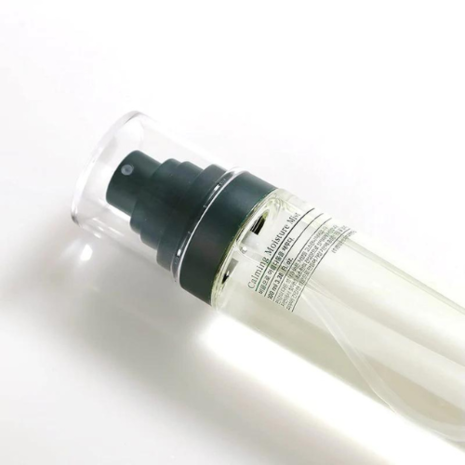 Pyunkang Yul Pyunkang Yul Calming Moisture Mist