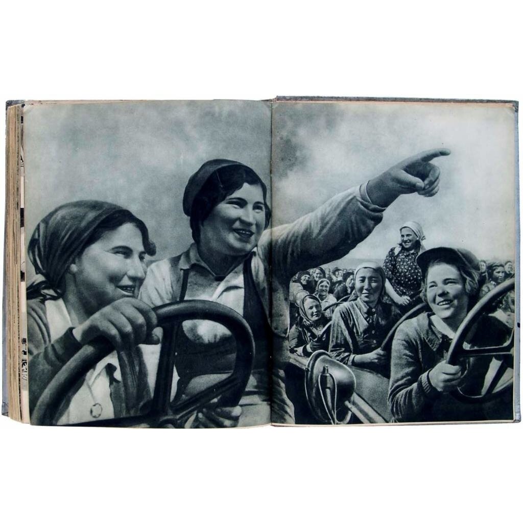 ROOD! Heilstaatvisioenen uit de Sovjet-Unie, 1930-1941