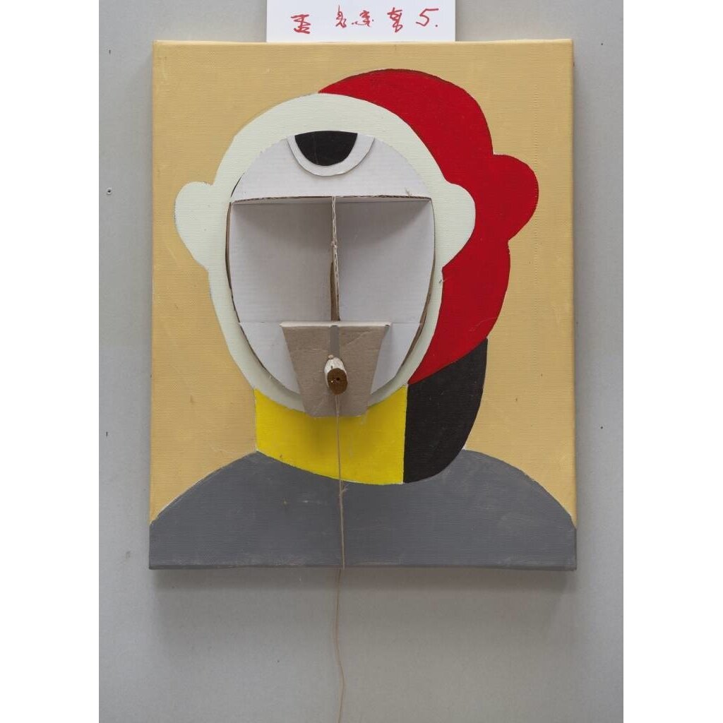 Jan Snoeck - Phantasme