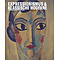  Expressionismus & klassische Moderne
