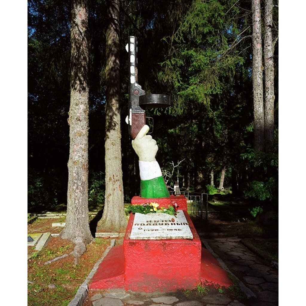 Martin Roemers – Relics of the Cold War/Iconen van de Koude Oorlog