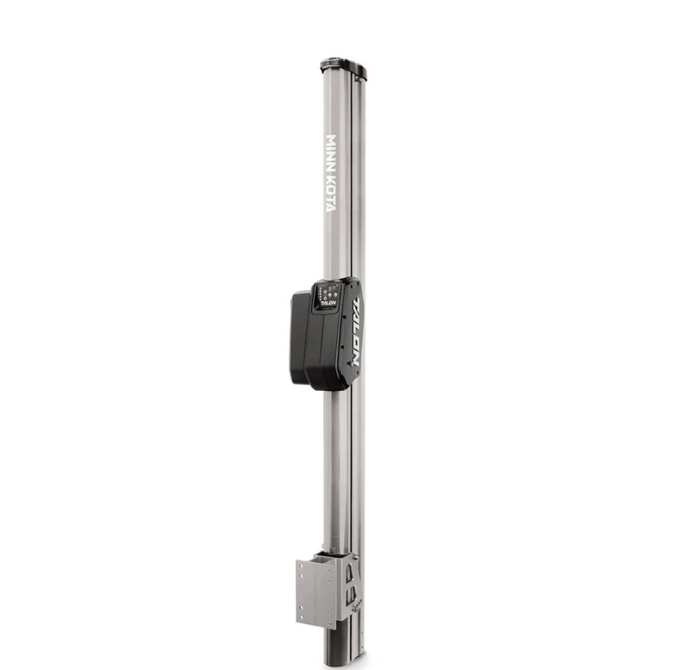 Minn Kota Minn Kota Talon 15' (4,5m) Silver/Black-BT