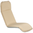 Comfort Seat Classic Extra Large plus
