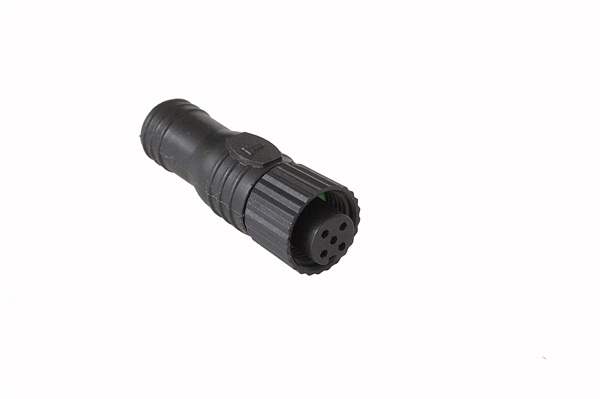 Fusion NMEA2000 TERMINATOR MALE CAB000858