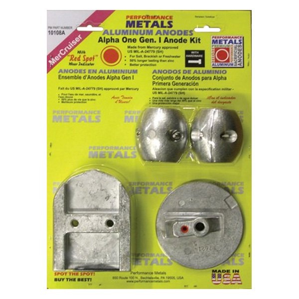Performance Metals Alpha One Gen. 1 Anode kit