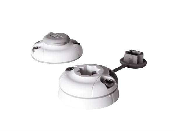 Railblaza RAILBLAZA STARPORT ENKEL WIT