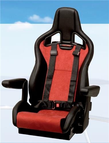 Recaro Recaro Stoelkuip Offshore grijs