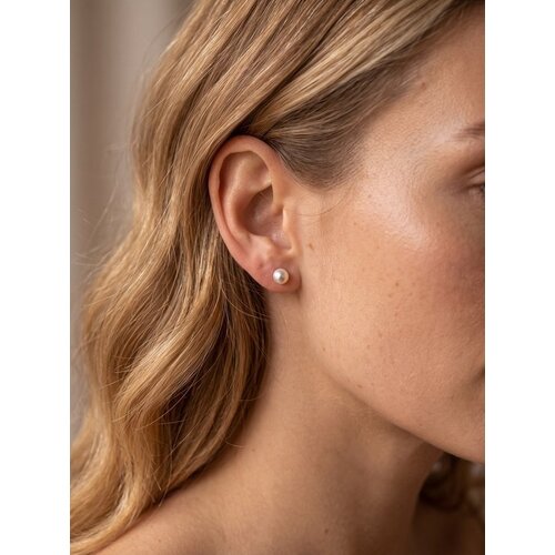 Lundholm Lundholm Perla Parel Oorbellen Dames Goudkleurig – Premium Stainless Steel Jewellery Gold Plated – Kleine Imitatie Parel Oorknopjes 0,5 cm Lundholm Lundholm Perla Parel Oorbellen Dames Goudkleurig – Premium Stainless Steel Jewellery Gold Plated – Kleine Imitatie Parel Oorknopjes 0,5 cm