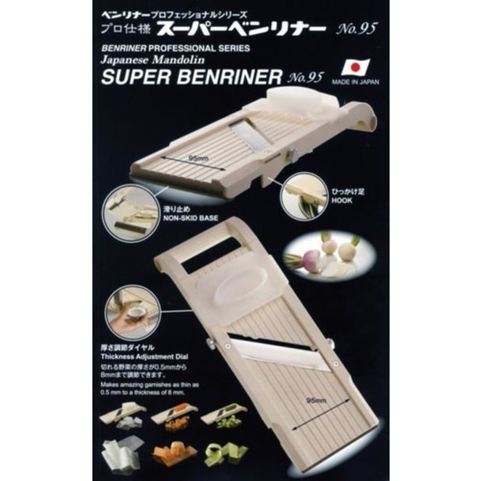 Benriner, Japanse mandolines 95 mm Japanse Mandoline Super Benriner Mandoline nummer 95 voor professioneel resultaat 951110