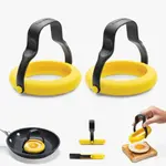 Diverse Merken Dreamfarm Flegg flexibele eierbakringen set van 2 ei bakringen flexibel Dreamfarm DFFG6049