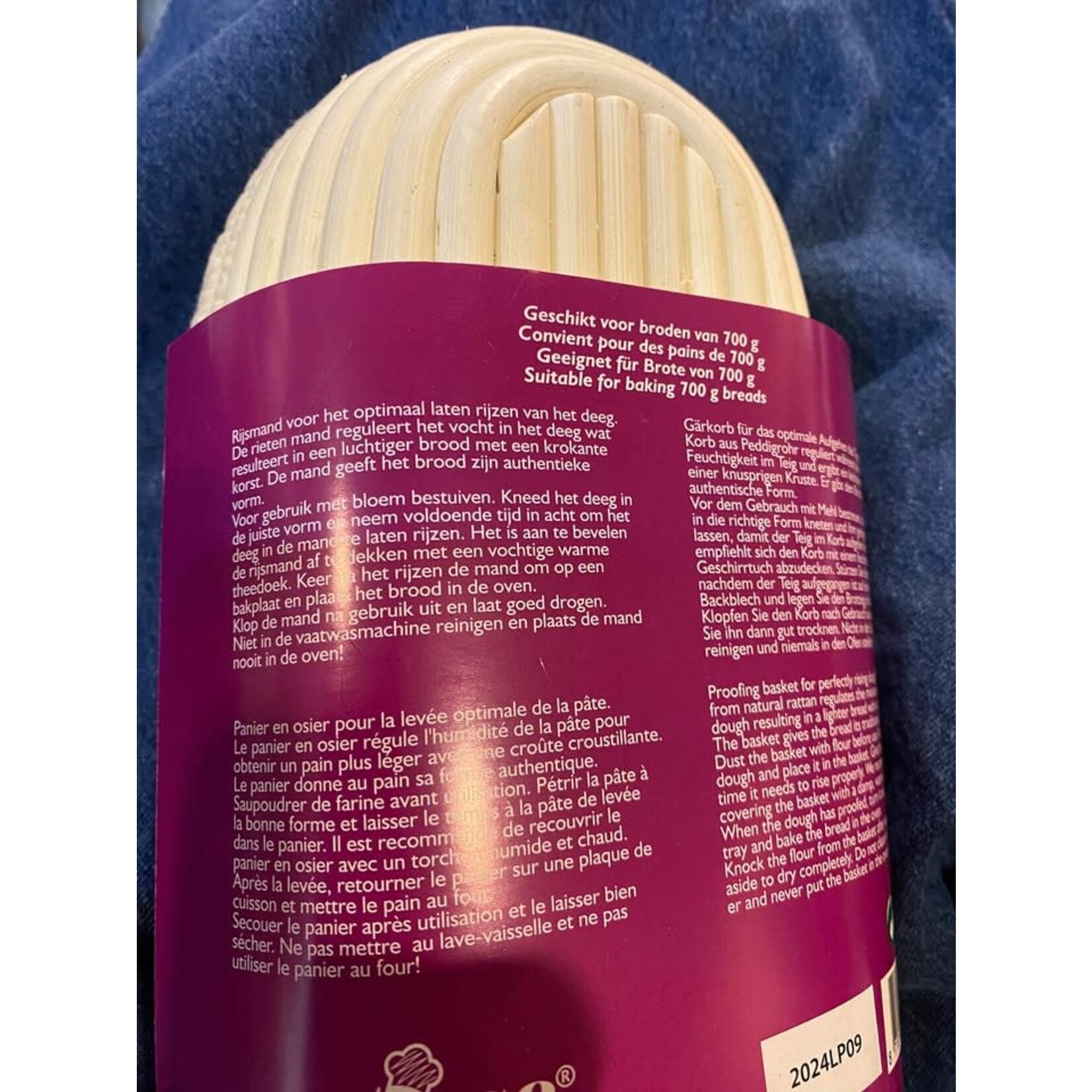 Patisse 28 x 13 cm rijsmand met deegkleed voor brood van 700 gram Patisse 92035