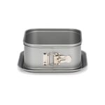 Patisse Patisse Silver-Top Springvorm vierkant 18 cm met lekvrije bodem en  hoge rand Patisse 3620