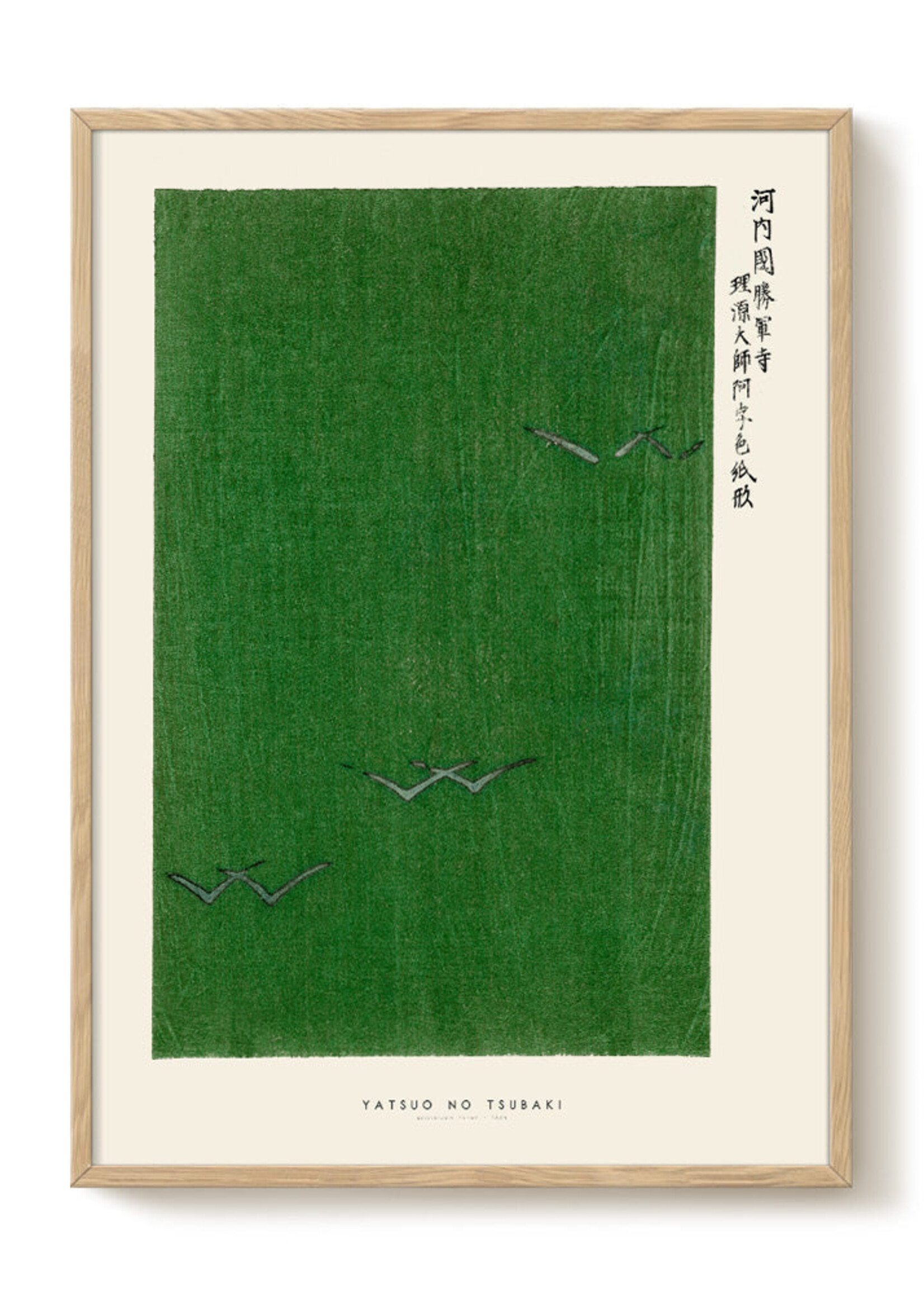 PSTR studio PSTR studio - Poster 'Woodblock print IIII' 50x70