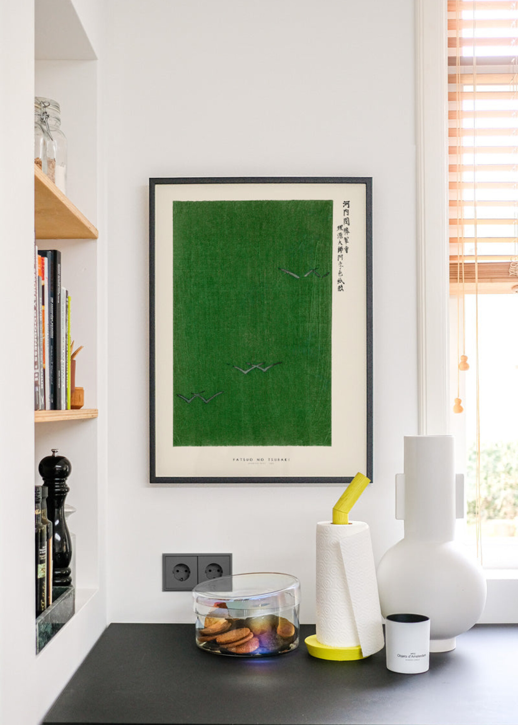 PSTR studio PSTR studio - Poster 'Woodblock print IIII' 50x70