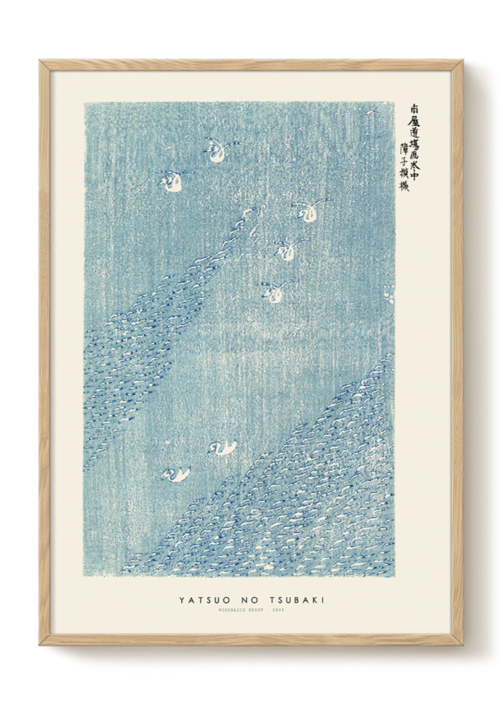 PSTR studio PSTR Studio - Poster 'Woodblock print I'