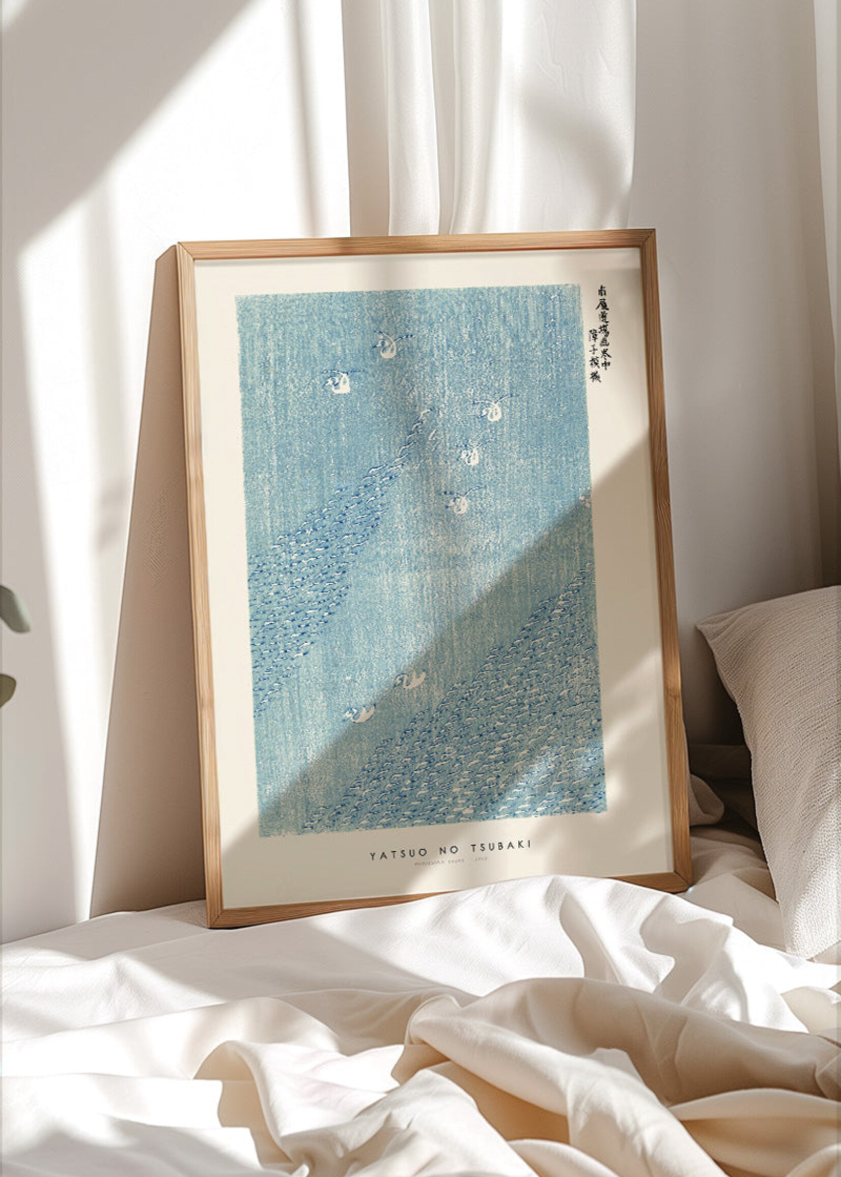 PSTR studio PSTR Studio - Poster 'Woodblock print I'