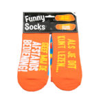 Funny socks - Afstandsbediening