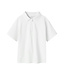 name it Polo wit