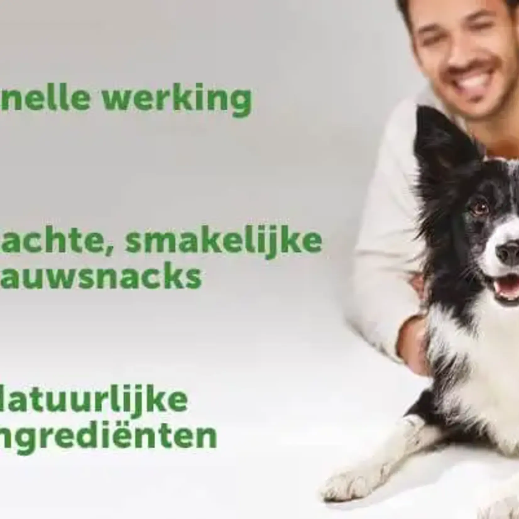 ADAPTIL Adaptil Chew