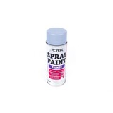 Mondial Mondial - Verf Spuitbus - Primer - 400 ml Mondial Mondial - Verf Spuitbus - Primer - 400 ml