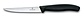 Victorinox Steakmes Zwart 11cm Victorinox Steakmes Zwart 11cm