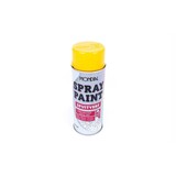 Mondial Mondial - Verf Spuitbus - Spuitlak - 400ml - Sneldrogend Mondial Mondial - Verf Spuitbus - Spuitlak - 400ml - Sneldrogend