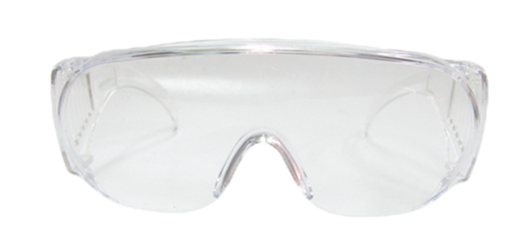 PSP PSP 28-009 Bezoekersbril Clear AS PSP PSP 28-009 Bezoekersbril Clear AS