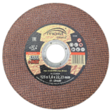 MOST Most Doorslijpschijf Ceramic 125 x 1mm MOST Most Doorslijpschijf Ceramic 125 x 1mm