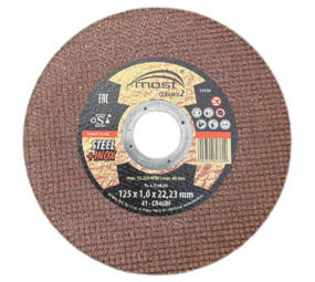 MOST Most Doorslijpschijf Ceramic 125 x 1mm MOST Most Doorslijpschijf Ceramic 125 x 1mm