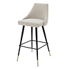 Bar Stool Cedro