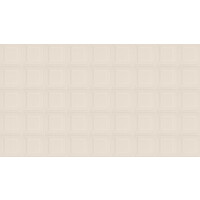 Spectra - Caisson - Beige / White