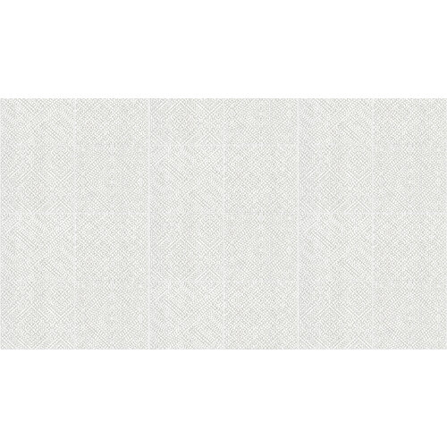 Arte Monochrome - Matrix - White