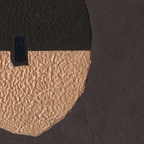 Élitis Hanji - Toshima - Royal emblème Élitis Hanji - Toshima - Royal emblème