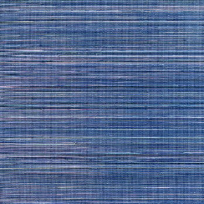 Élitis Coiba - Coiba - Preserver Son Chic