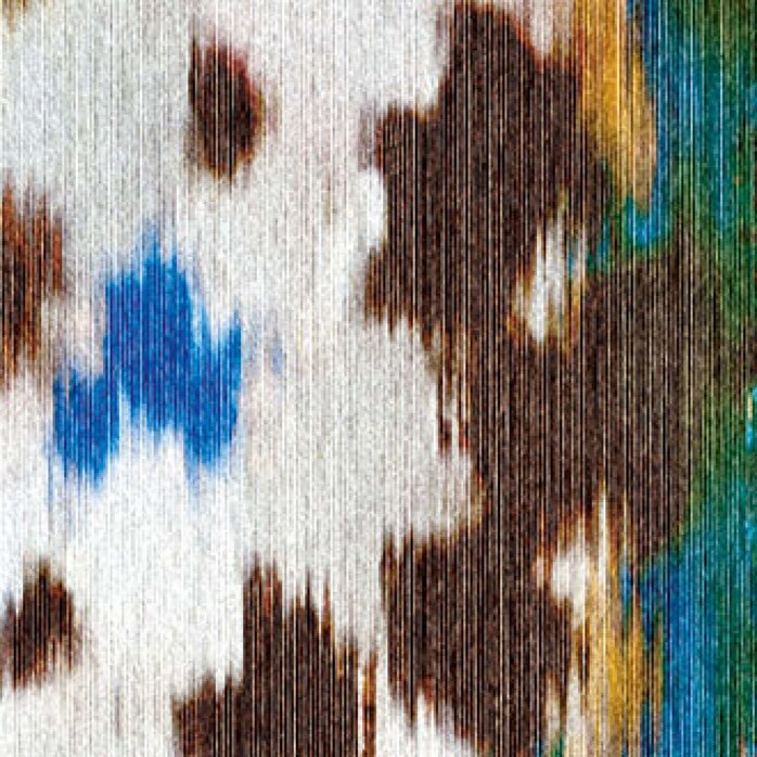 Élitis Libero - Oudayas - Le fruit defendu Élitis Libero - Oudayas - Le fruit defendu