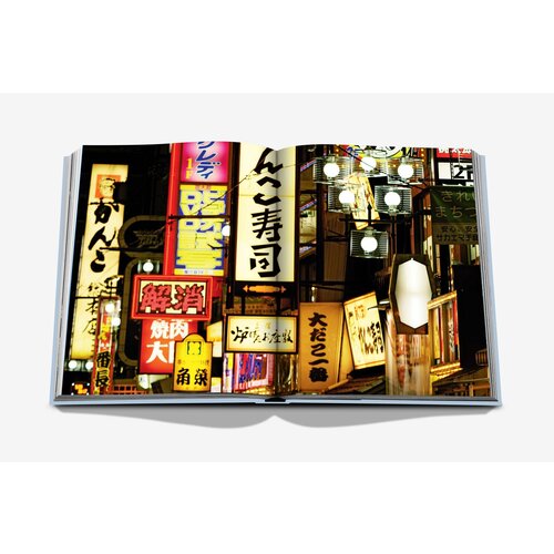 Assouline Kyoto Serenity Assouline Kyoto Serenity