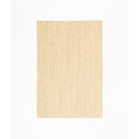 Wide Wool/r - Sabbia