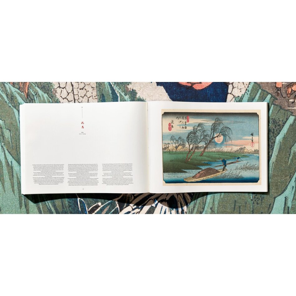 Taschen Hiroshige & Eisen. The Sixty-Nine Stations along the Kisokaido Taschen Hiroshige & Eisen. The Sixty-Nine Stations along the Kisokaido