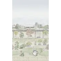Bonsai Garden Powder
