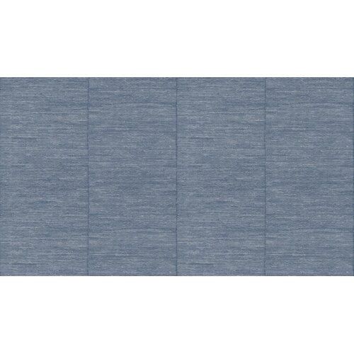 Arte Selvage - Senah Muurbekleding