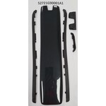 GIANT Battery Cover MY22 Fathom E+ 2 GD-DM355(M) (Matt black)