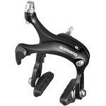 Shimano BR-R451 Dual-Pivot Brake Calliper 57mm Drop Rear Black